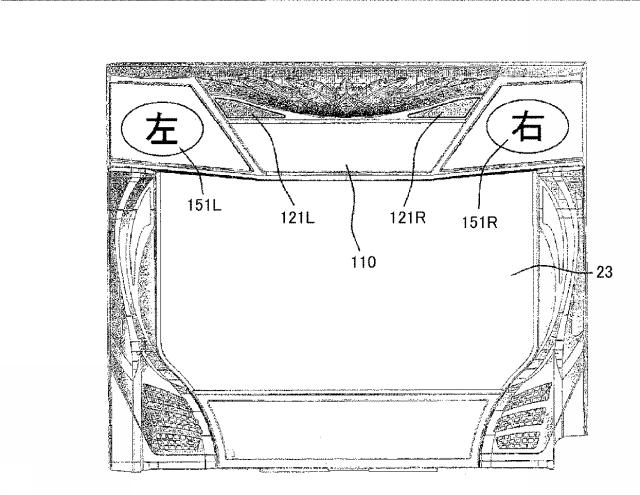 6076447-遊技機およびその管理方法 図000005