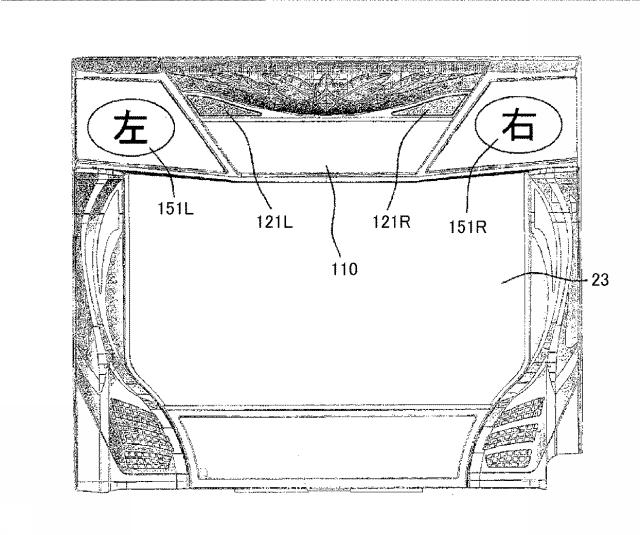 6076448-遊技機およびその管理方法 図000005