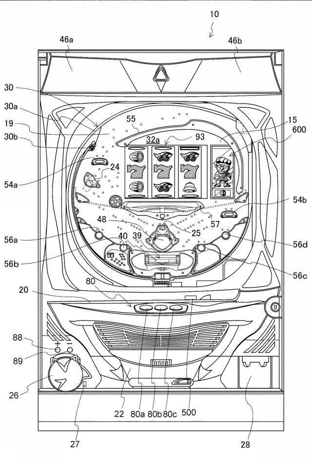 6081524-遊技機 図000005