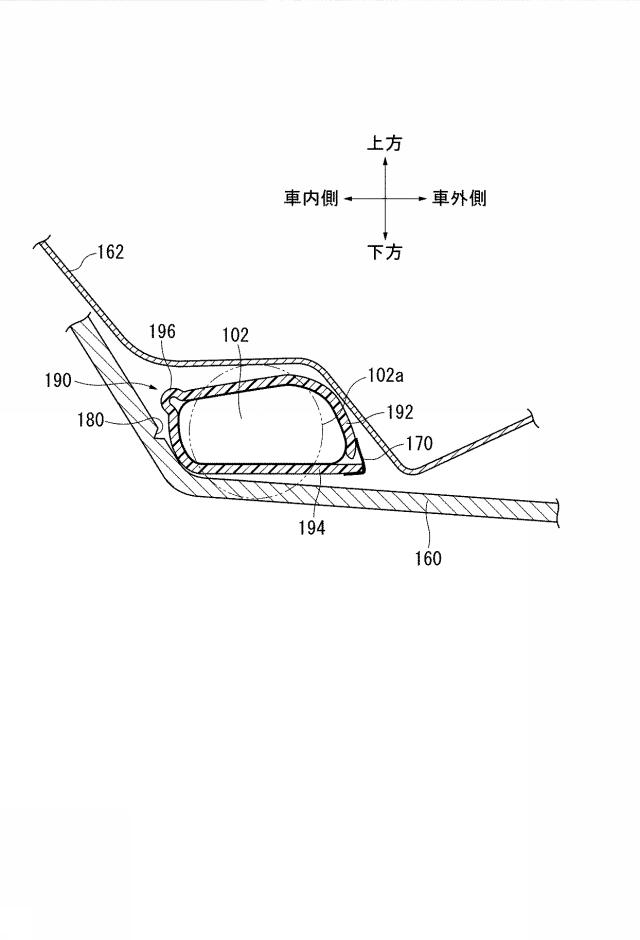 6096651-カーテンエアバッグ装置およびカーテンエアバッグ装置の車両取付構造 図000005