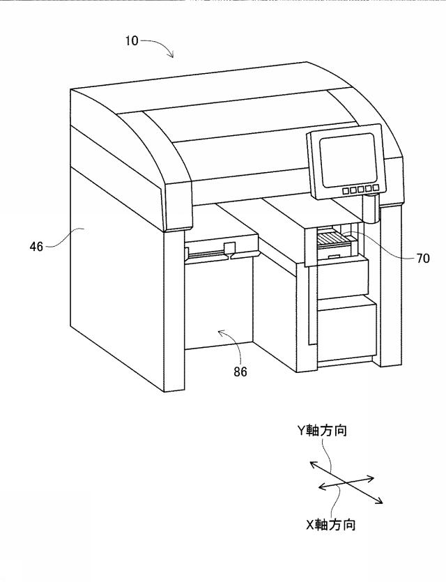 6105608-対基板作業機 図000005