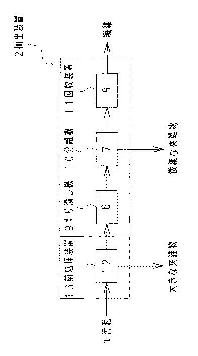 6112475-抽出装置 図000005