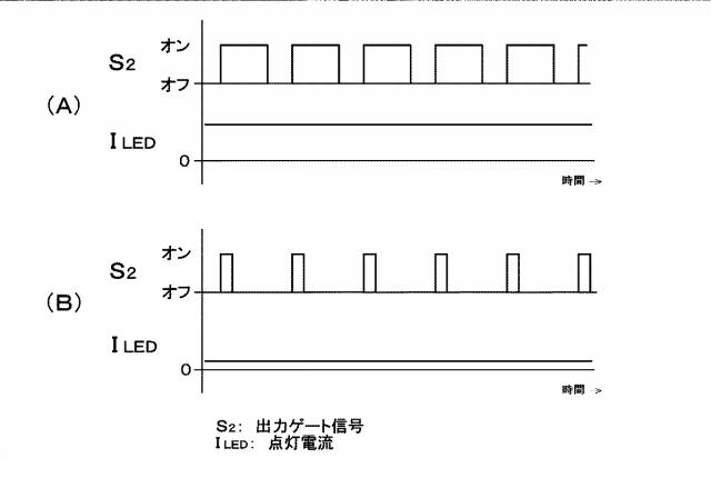 6116153-照明用ＬＥＤ電源装置 図000005