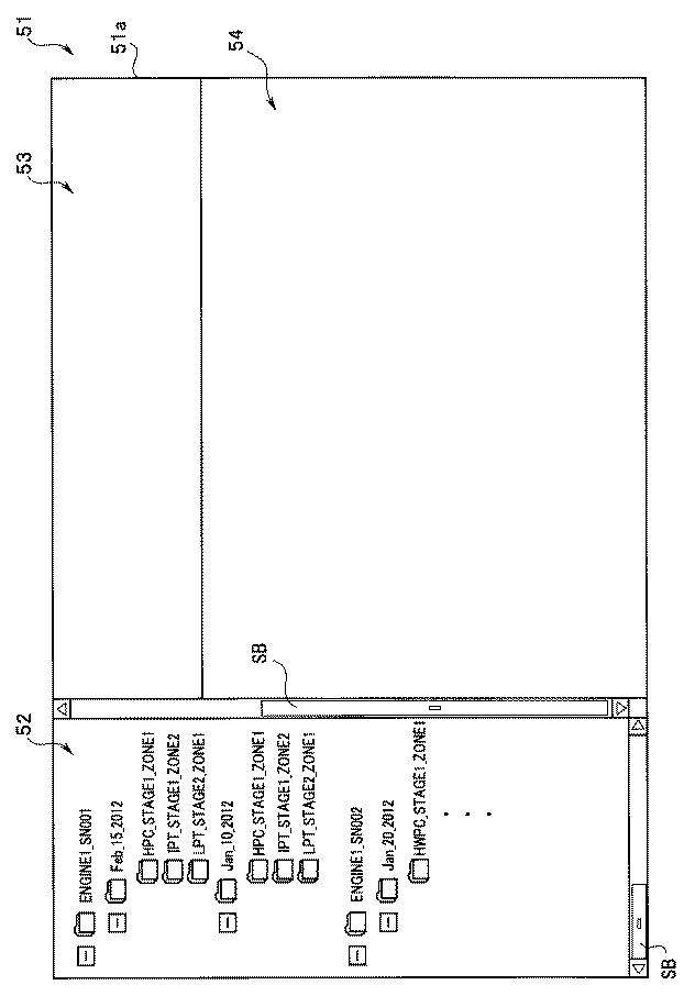 6128883-内視鏡画像管理装置及び内視鏡画像表示方法 図000005