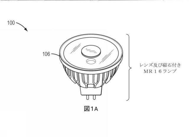 6144302-向上したＬＥＤランプアクセサリ 図000005