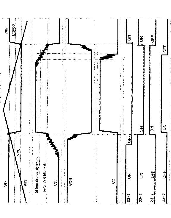 6150255-ヒステリシスコンパレータ回路 図000005