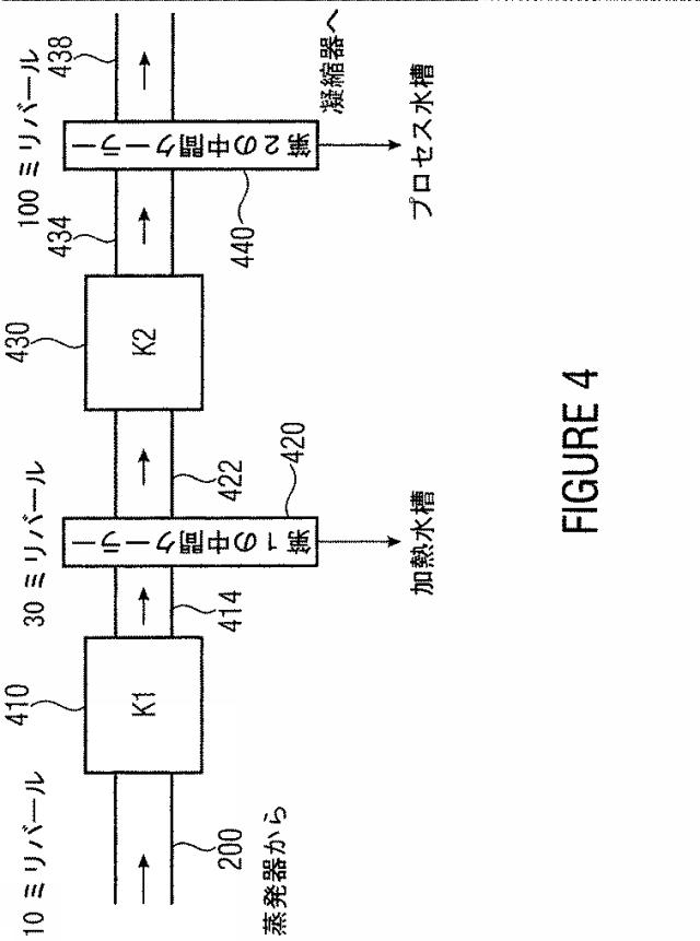 6151634-ヒートポンプおよびその製造方法 図000005