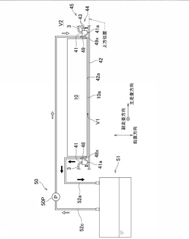 6163945-液体吐出装置 図000005