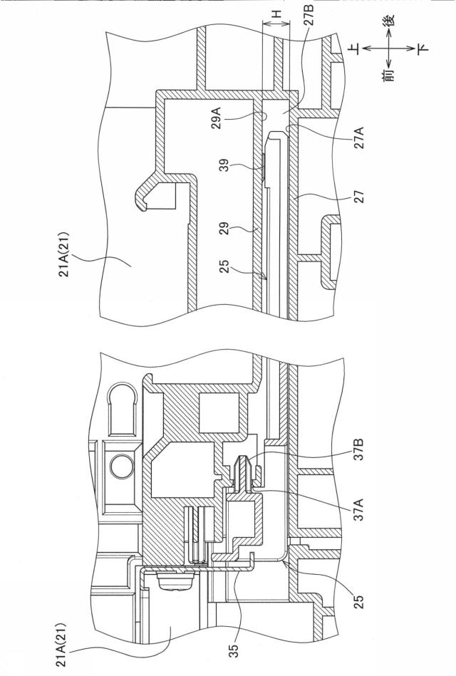 6167809-画像形成装置 図000005