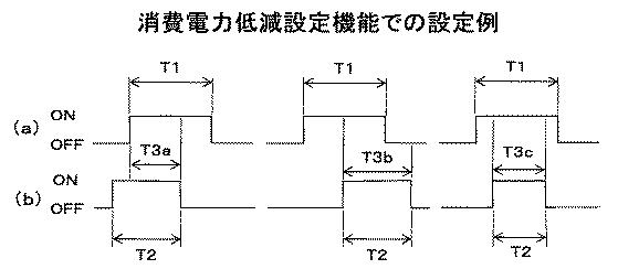 6171400-設備機器 図000005