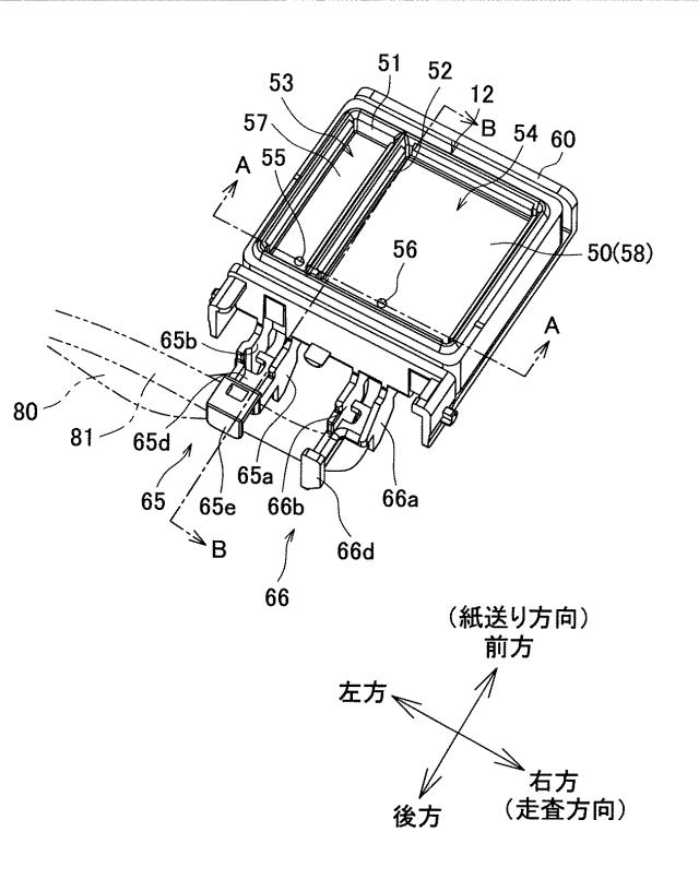 6172590-液体噴射装置 図000005