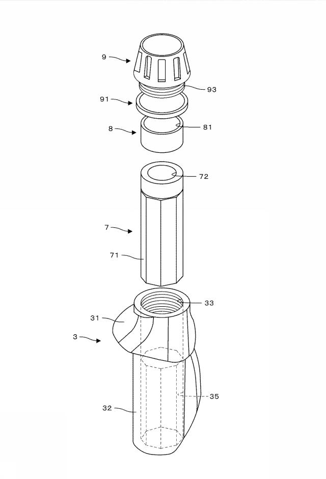 6186093-金属製中空ゴルフクラブ 図000005