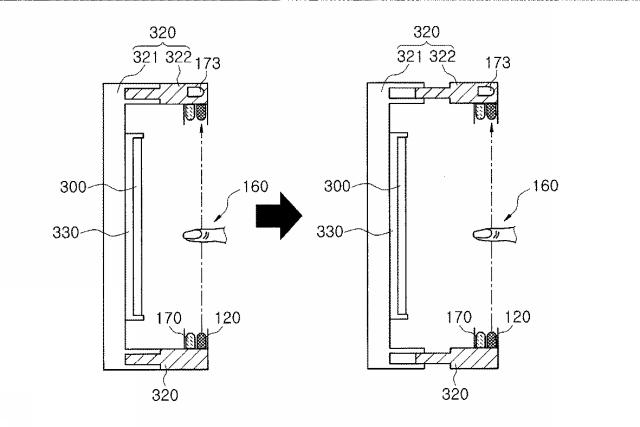 6200553-タッチスクリーン装置及びその制御方法、そしてディスプレイ装置｛ＴＯＵＣＨＳＣＲＥＥＮ  ＤＥＶＩＣＥ  ＡＮＤ  ＭＥＴＨＯＤ  ＦＯＲ  ＣＯＮＴＲＯＬＬＩＮＧ  ＴＨＥ  ＳＡＭＥ  ＡＮＤ  ＤＩＳＰＬＡＹ  ＡＰＰＡＲＡＴＵＳ｝ 図000005