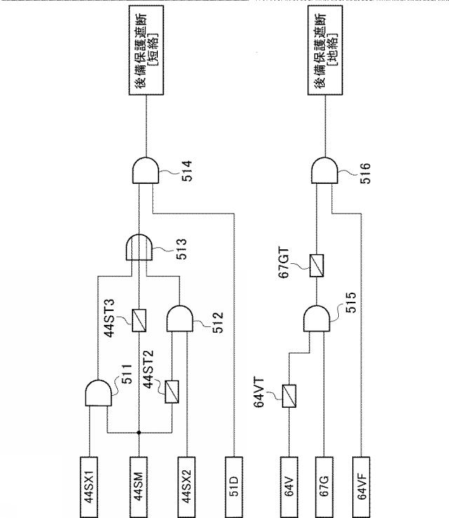 6209109-保護継電装置 図000005