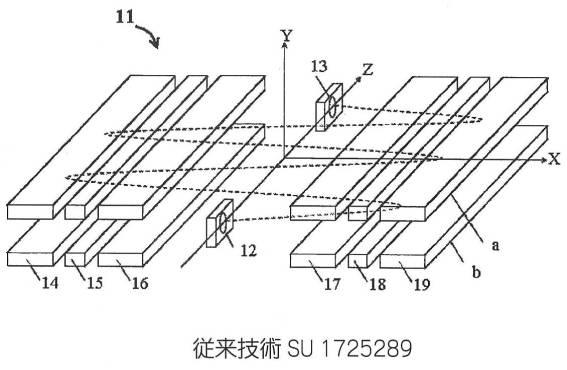 6223397-質量スペクトル分析の方法及び質量分析計 図000005