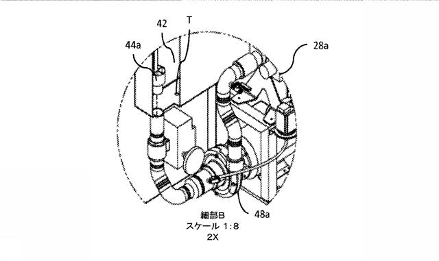 6228228-機器浸漬冷却システム 図000005