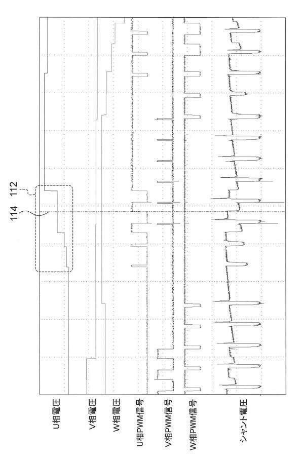 6236341-モータ駆動装置 図000005