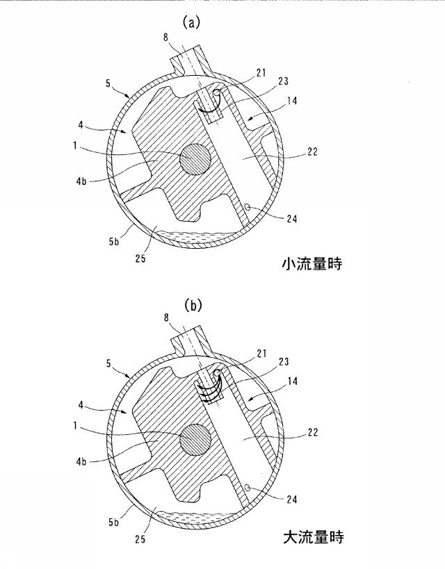 6238726-圧縮機 図000005