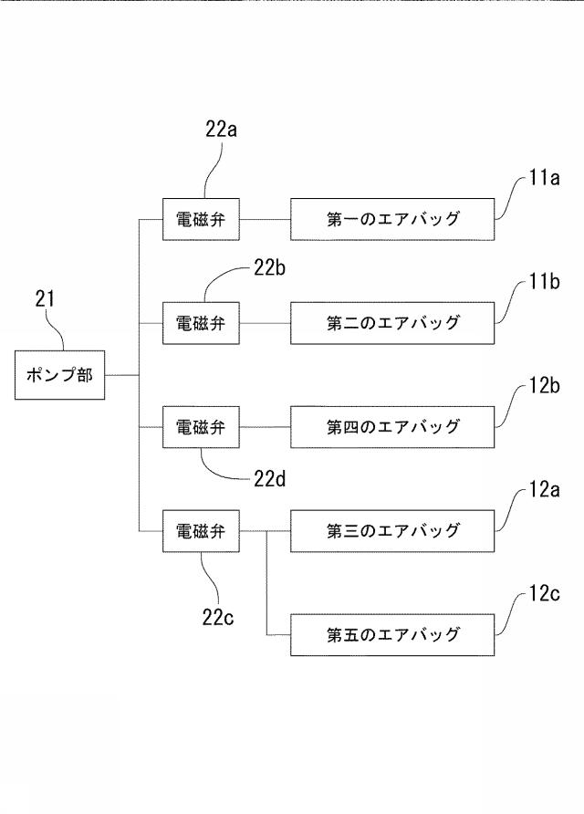 6242519-マッサージ器 図000005