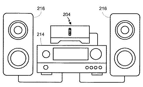 6246858-マルチゾーンメディア再生システムのゾーンを管理する方法及び装置 図000005