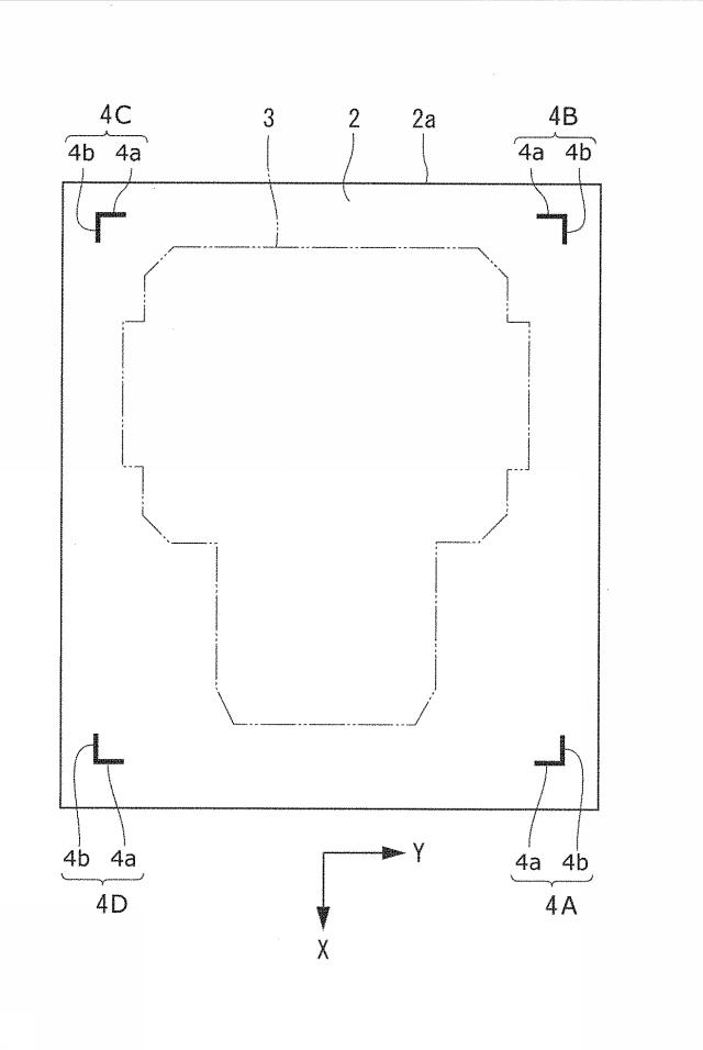 6247500-線分検出装置およびその制御プログラム 図000005