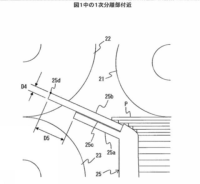 6247553-媒体供給装置及び画像形成装置 図000005