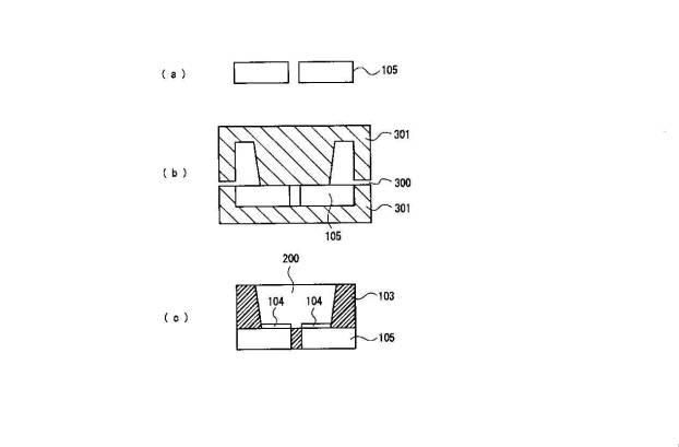 6247599-タブレット及びそれを用いたＬＥＤデバイスの製造方法 図000005