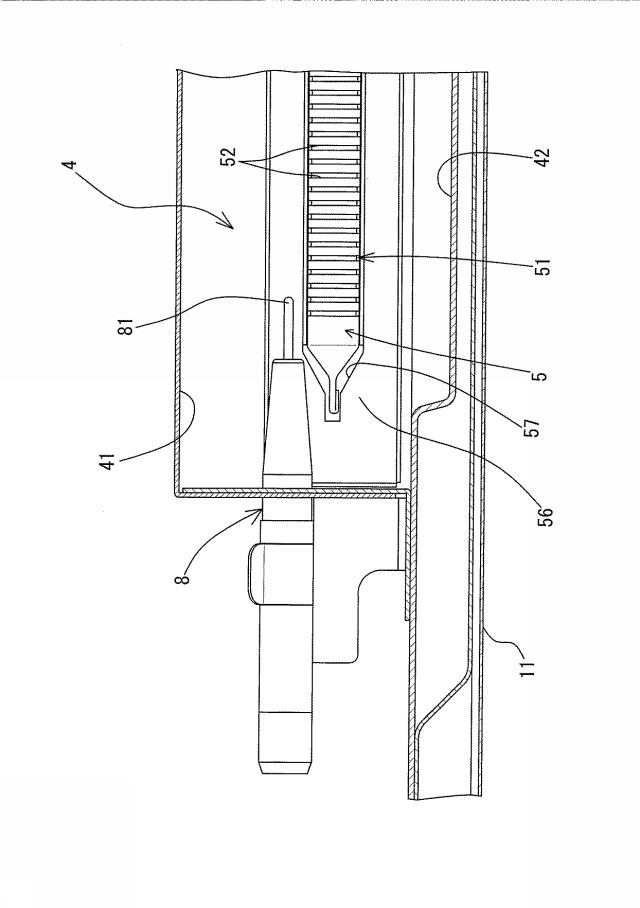 6249758-加熱調理器の燃焼装置 図000005