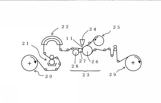 6252620-包装体及びその製造方法 図000005