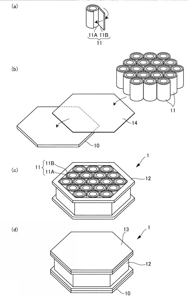 6253035-受け台及び受け台の製造方法 図000005