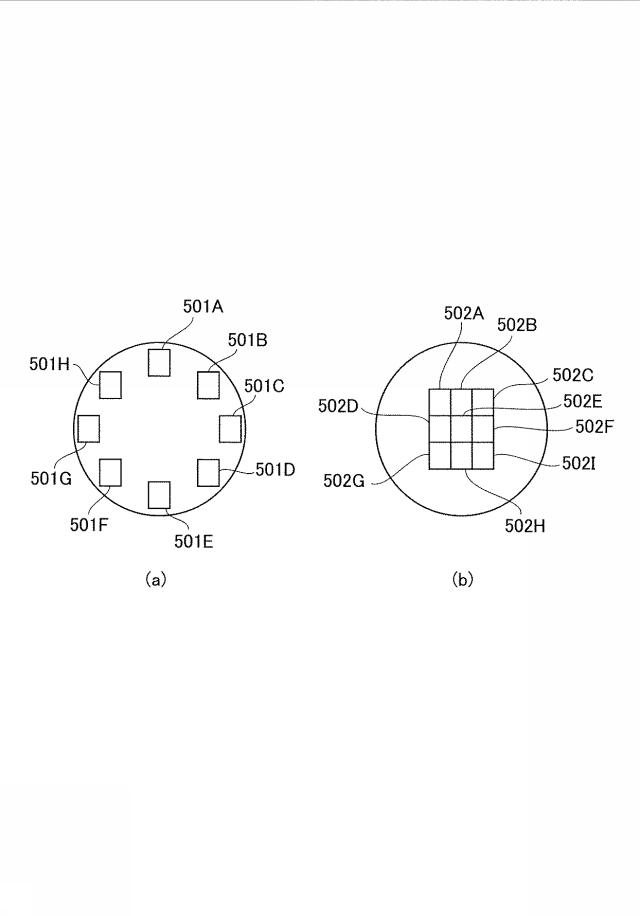 6253269-リソグラフィ装置、リソグラフィ方法、それを用いた物品の製造方法 図000005