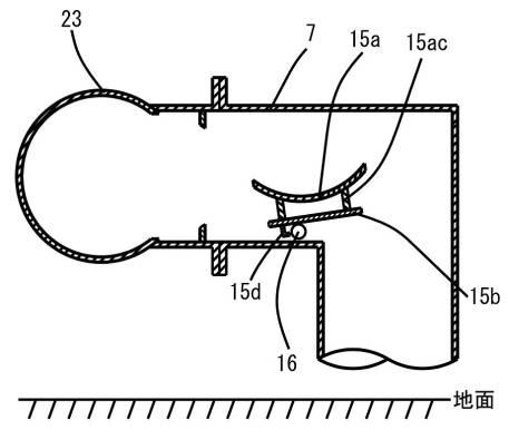 6253348-ガス絶縁開閉装置と静止誘導電気機器の接続装置 図000005