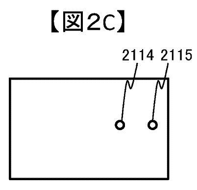 6253547-送液デバイスおよび送液デバイスを用いた化学分析装置 図000005