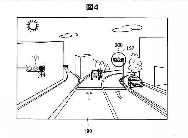 6262618-運転支援システム、データ構造 図000005