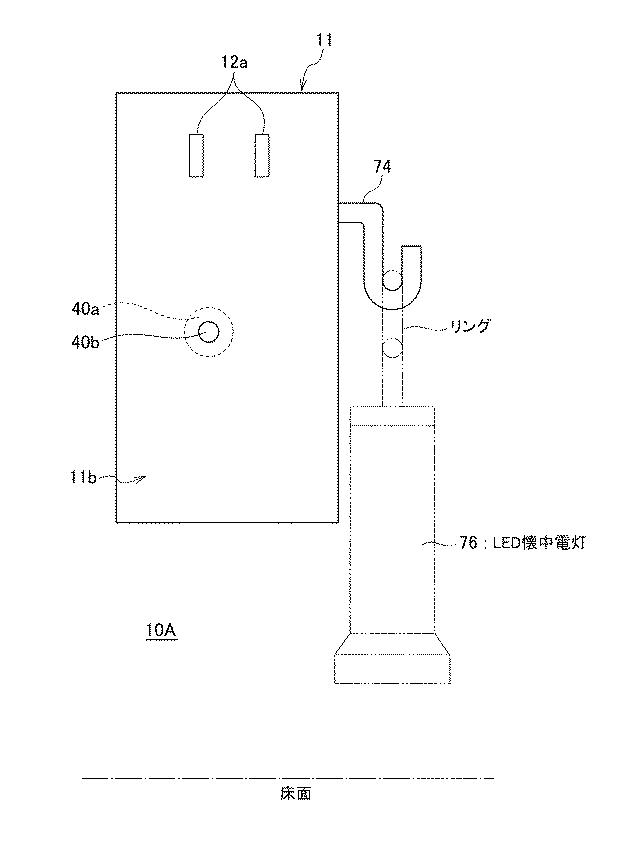 6265616-停電検知装置 図000005