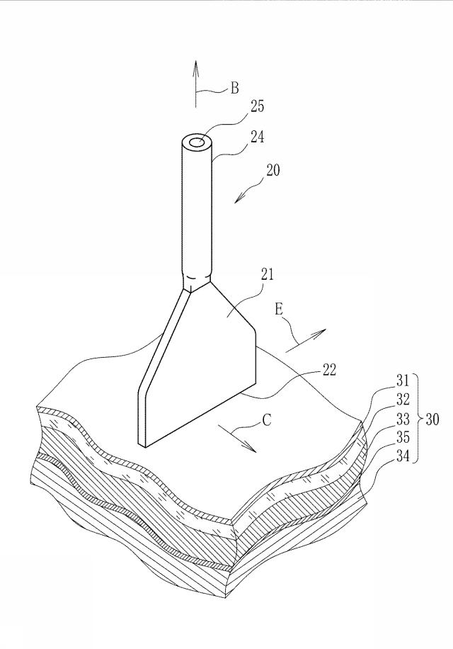 6284216-皮膚吸引ヘッド及びそれを備えた吸引装置 図000005