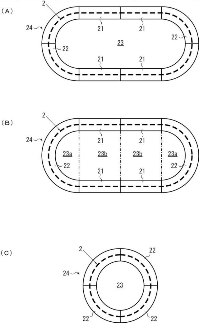 6284270-液化ガスタンク 図000005