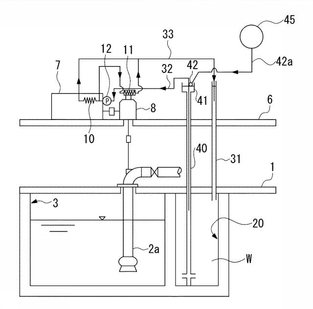 6288679-ポンプ排水機場の冷却設備 図000005