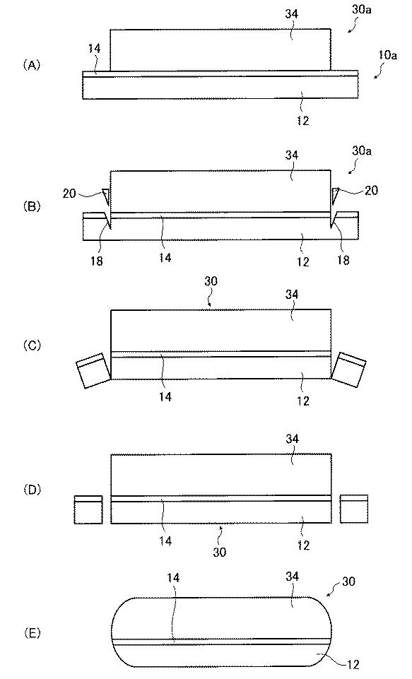 6299405-複合体の製造方法および積層体の製造方法 図000005