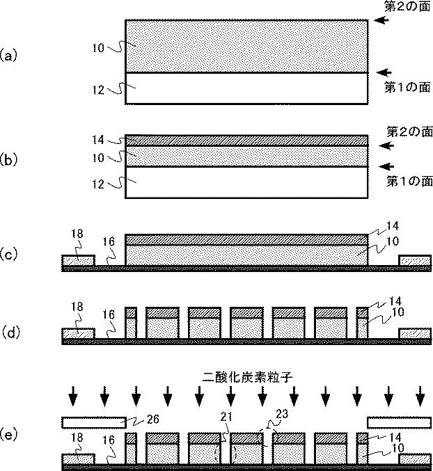 6305355-デバイスの製造方法 図000005