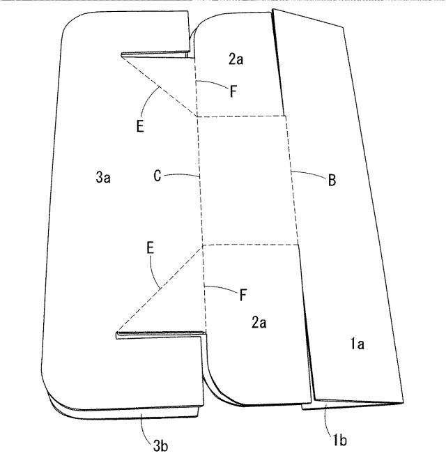 6316085-容器の中仕切 図000005