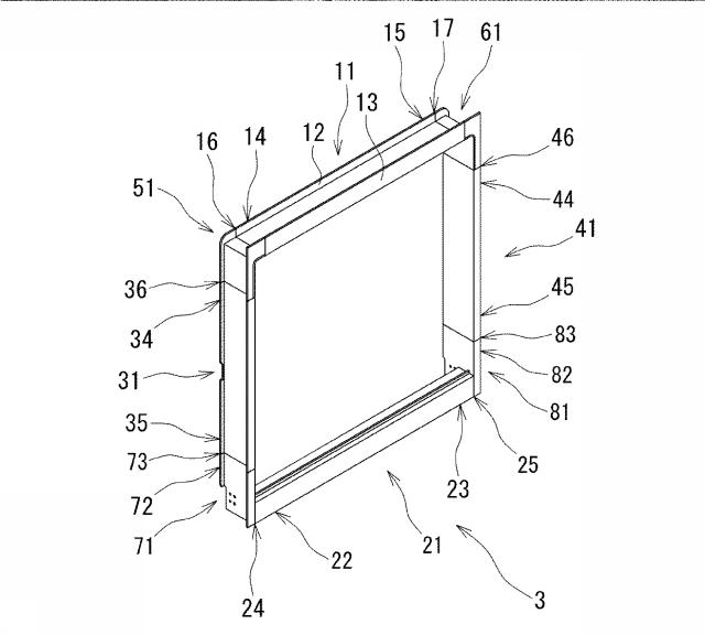 6319891-ウイングボデーおよび後部門構の製造方法 図000005