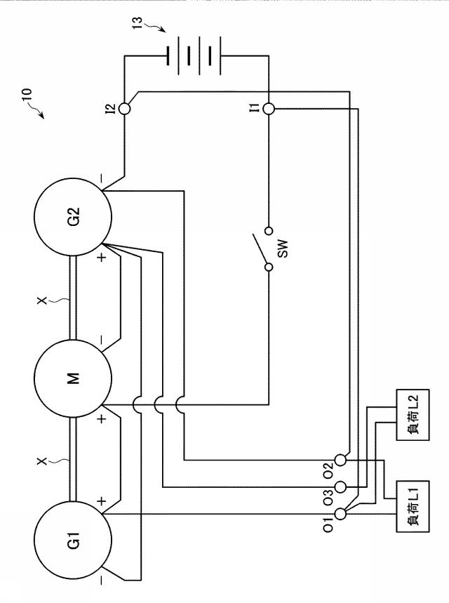 6321345-電流増幅装置 図000005