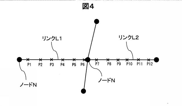 6324101-旅行時間データ調製装置、旅行時間データ調製方法およびプログラム 図000005