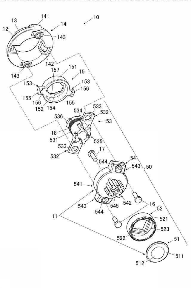 6334757-コマ玩具 図000005