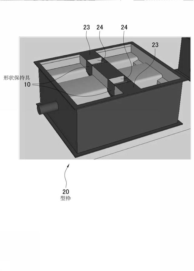 6336357-コンクリートブロックの製法 図000005