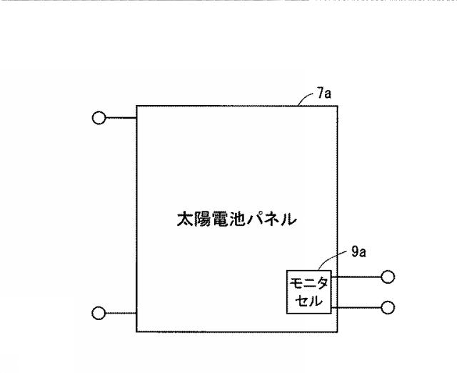 6342684-太陽光発電システム 図000005