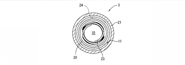 6344841-微細気泡発生装置 図000005