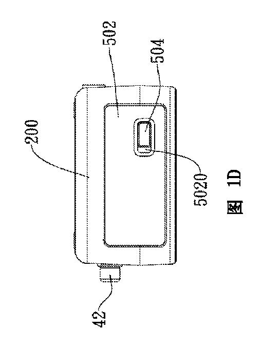 6346997-負圧発生装置及びその応用 図000005