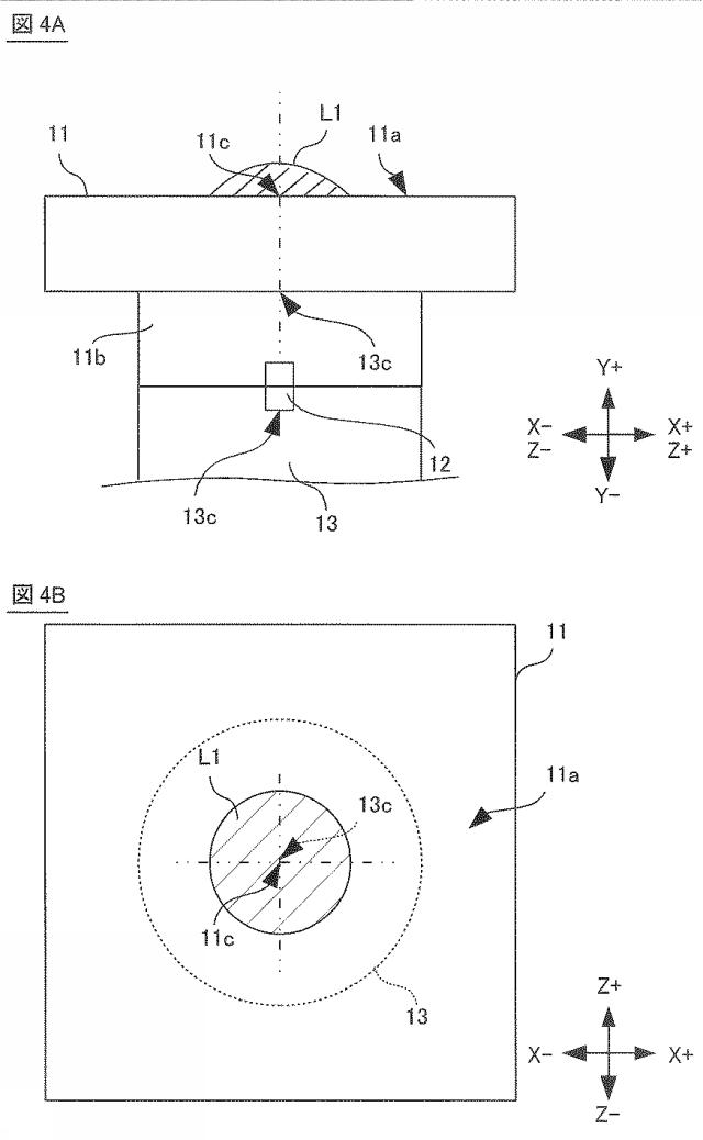 6357699-霧描画装置 図000005